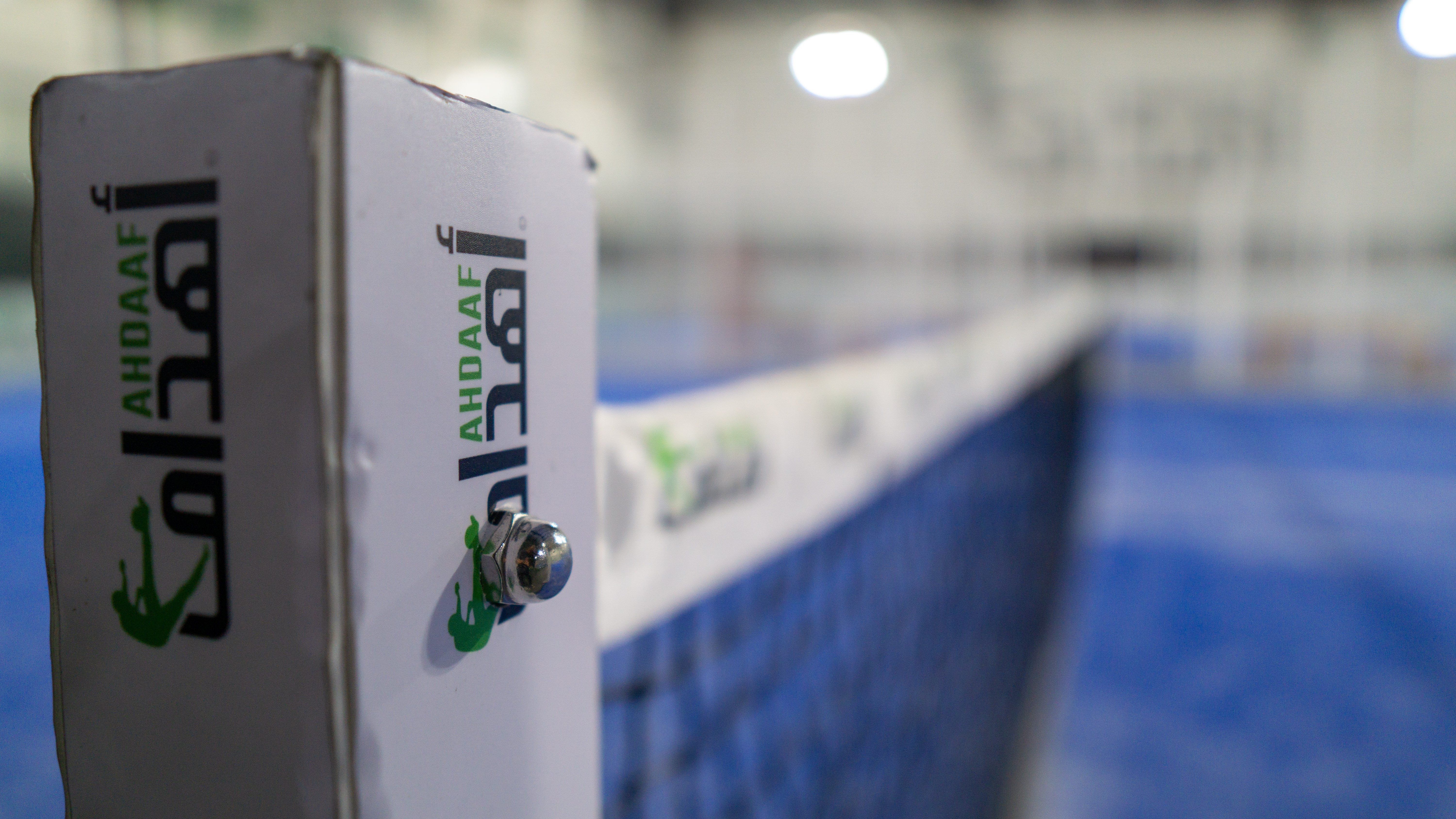 PlayNow Padel Membership